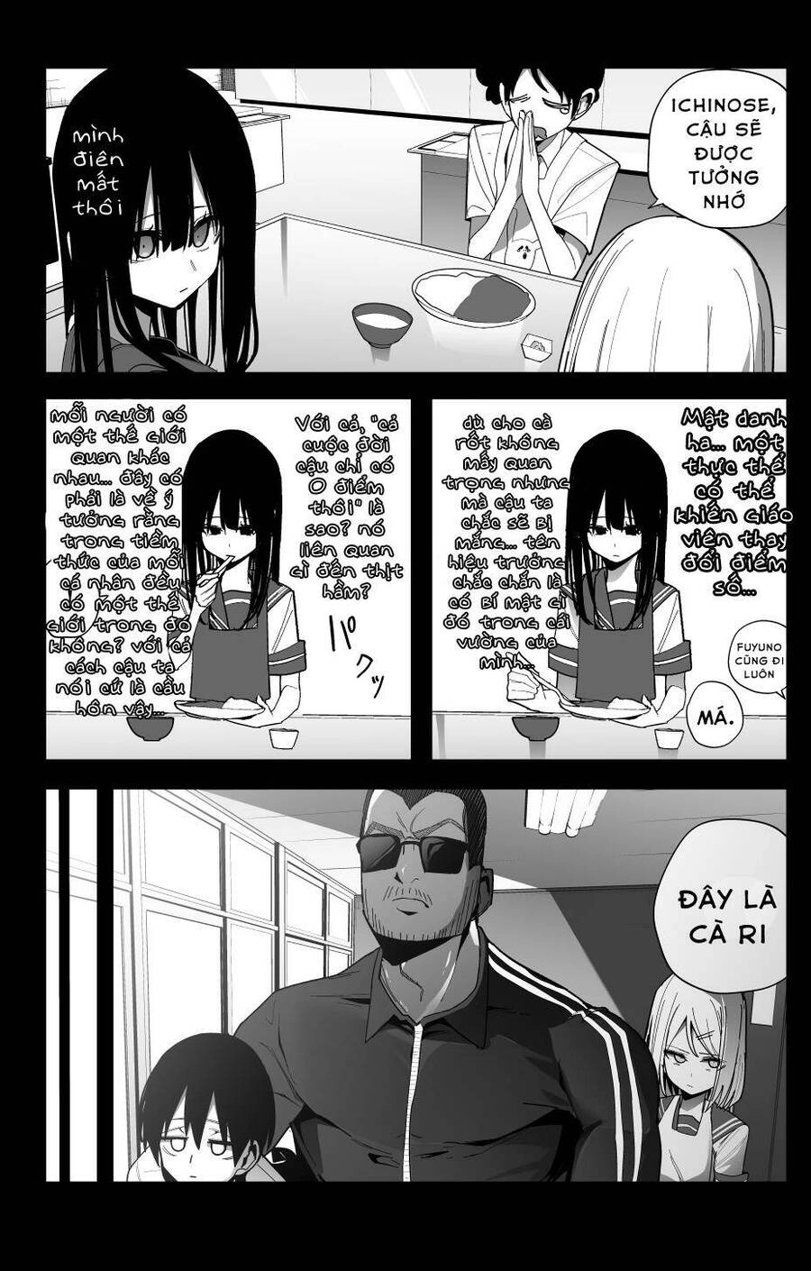 Mitsuishi-San Wa Doko Ka Okashii Chapter 25 - 23