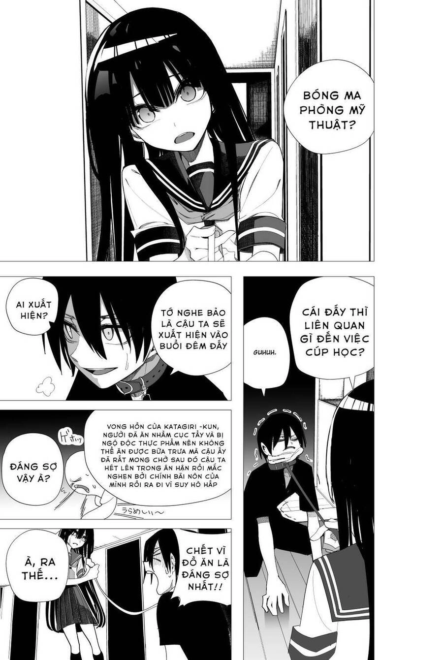 Mitsuishi-San Wa Doko Ka Okashii Chapter 27 - 1