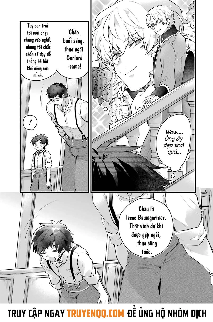 Otome Game No Mobu Desura Naindaga Chapter 1 - 14