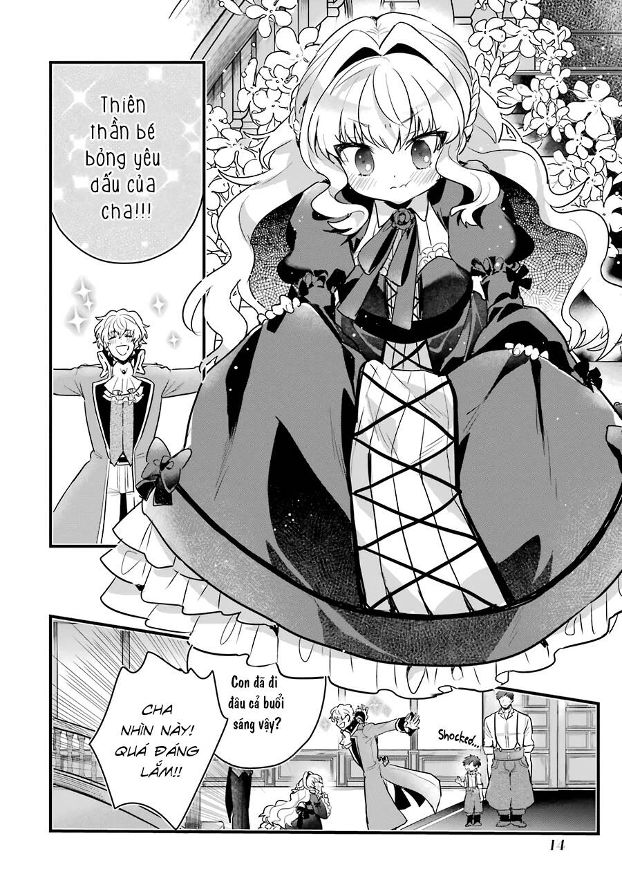 Otome Game No Mobu Desura Naindaga Chapter 1 - 17