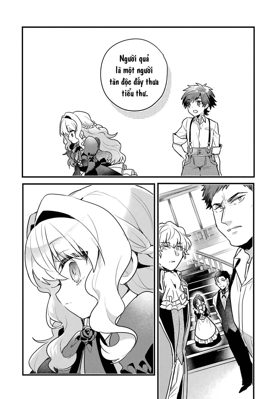 Otome Game No Mobu Desura Naindaga Chapter 1 - 19