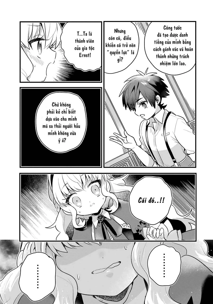 Otome Game No Mobu Desura Naindaga Chapter 1 - 22