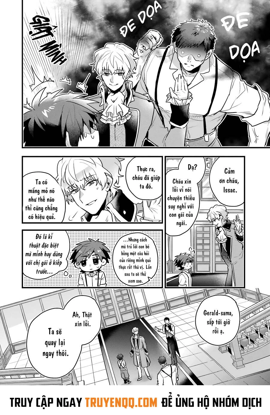 Otome Game No Mobu Desura Naindaga Chapter 1 - 25