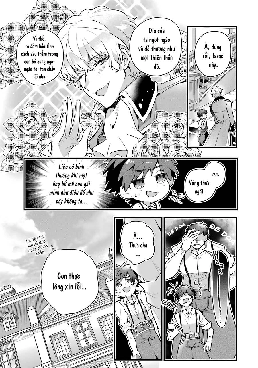 Otome Game No Mobu Desura Naindaga Chapter 1 - 26