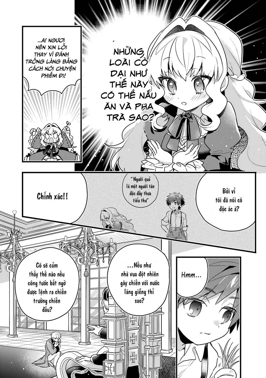 Otome Game No Mobu Desura Naindaga Chapter 1 - 33