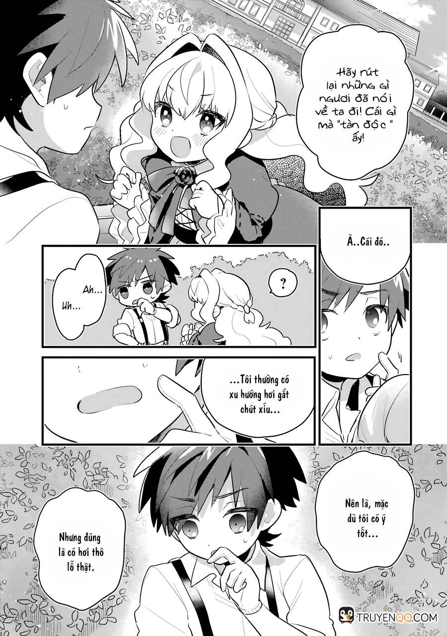 Otome Game No Mobu Desura Naindaga Chapter 1 - 42