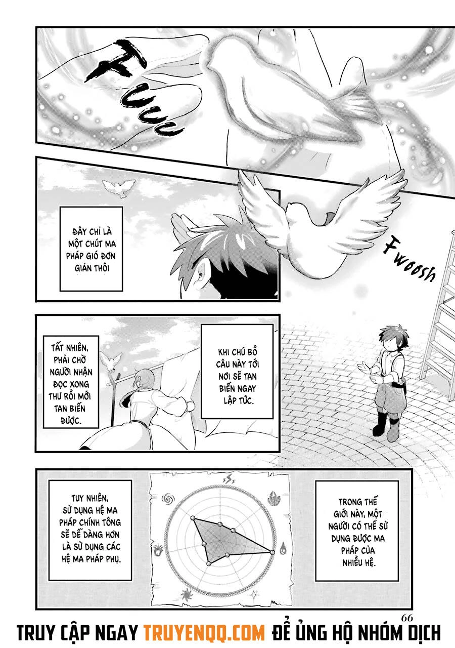 Otome Game No Mobu Desura Naindaga Chapter 2 - 25