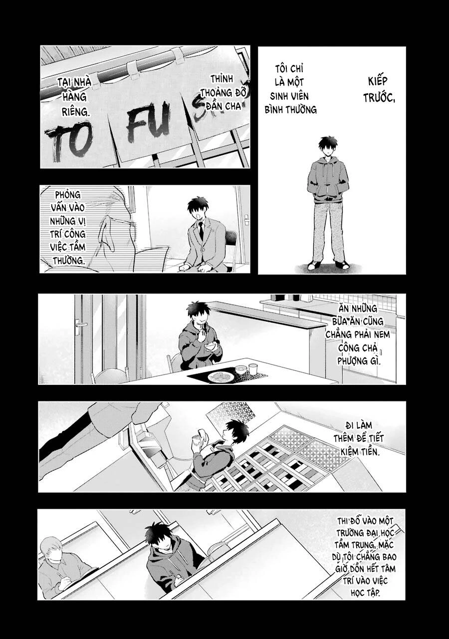 Otome Game No Mobu Desura Naindaga Chapter 2 - 31