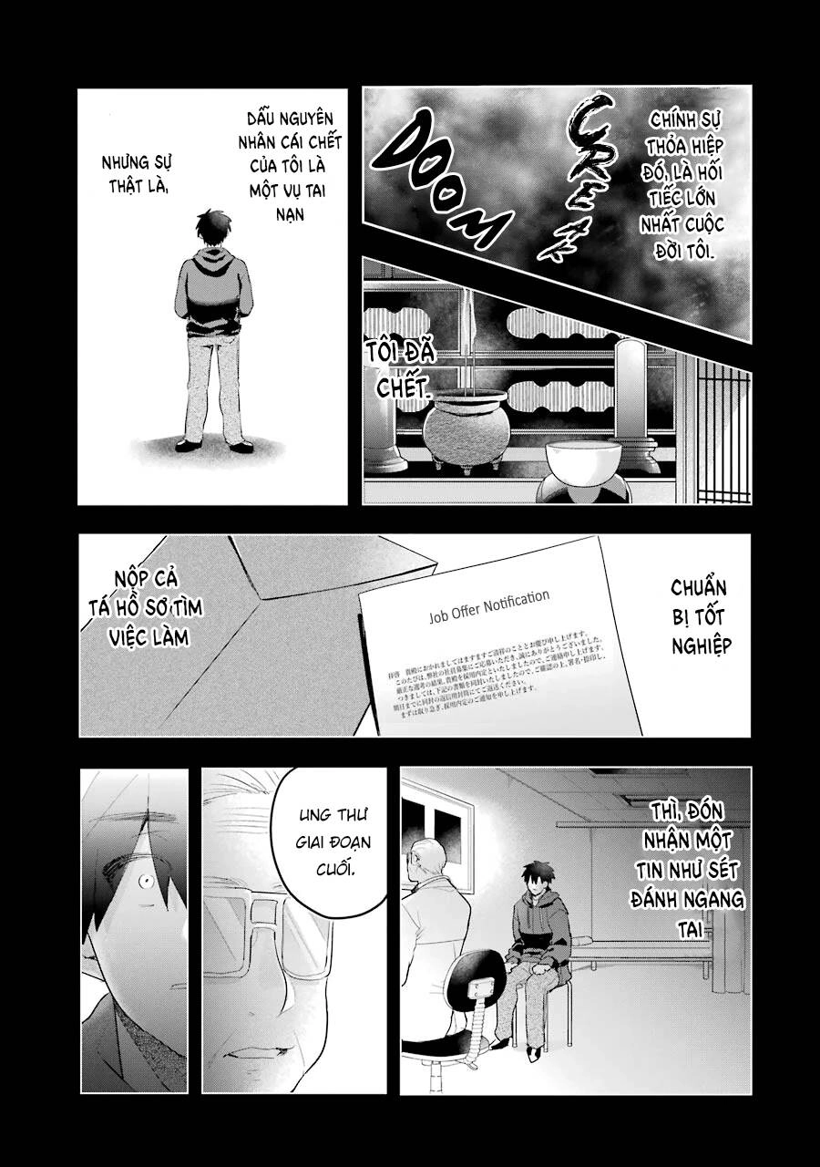 Otome Game No Mobu Desura Naindaga Chapter 2 - 32