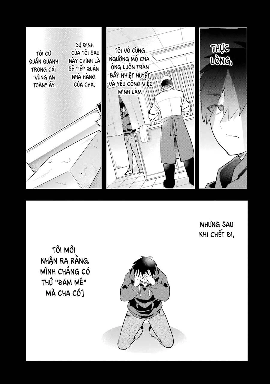 Otome Game No Mobu Desura Naindaga Chapter 2 - 34