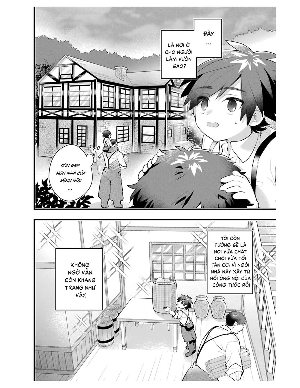 Otome Game No Mobu Desura Naindaga Chapter 3 - 4