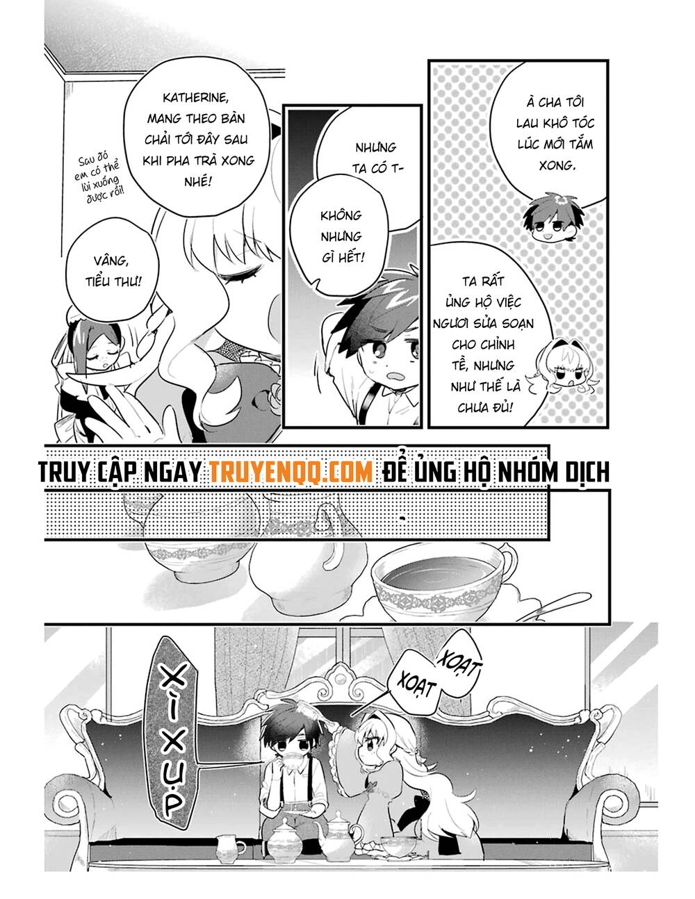 Otome Game No Mobu Desura Naindaga Chapter 3 - 13