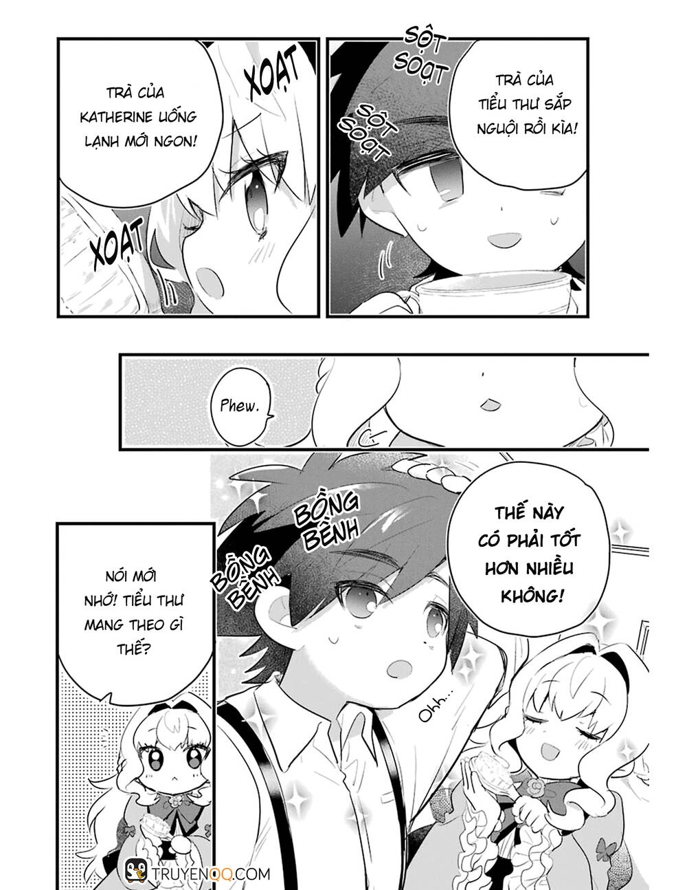 Otome Game No Mobu Desura Naindaga Chapter 3 - 14