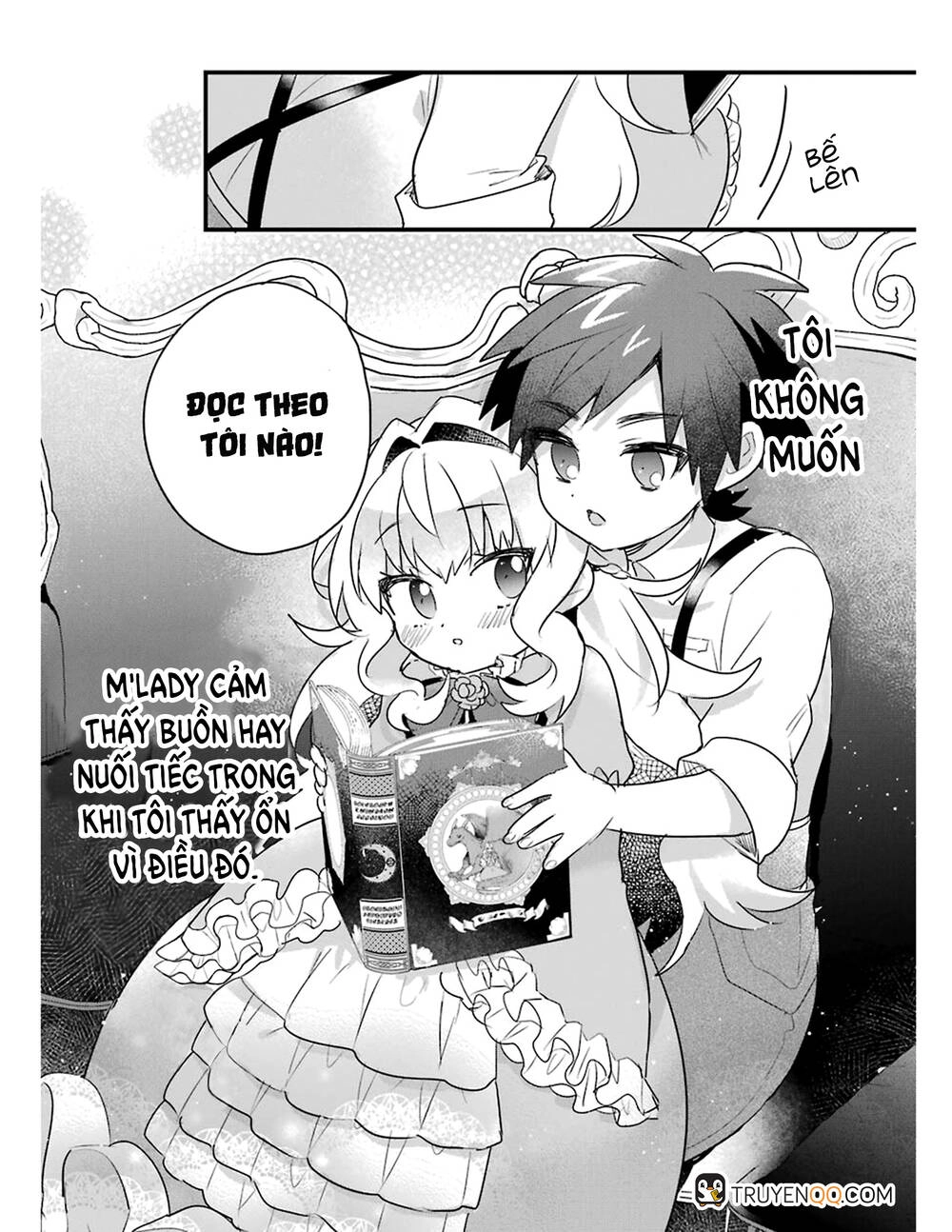 Otome Game No Mobu Desura Naindaga Chapter 3 - 17