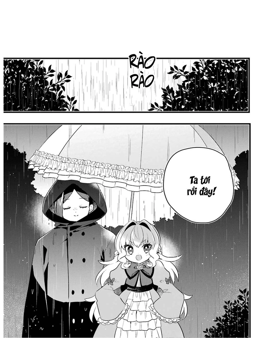 Otome Game No Mobu Desura Naindaga Chapter 3 - 19