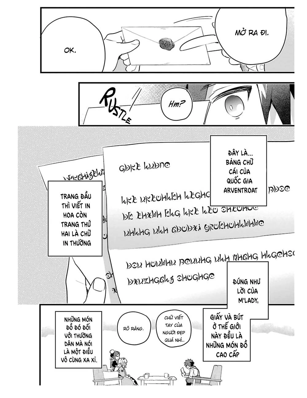 Otome Game No Mobu Desura Naindaga Chapter 3 - 24