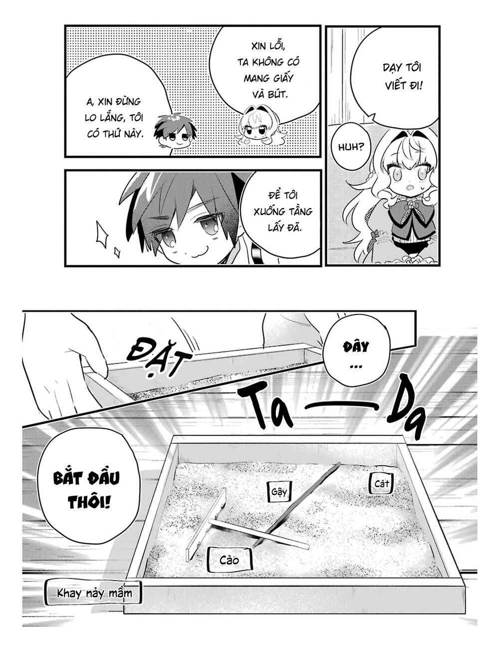 Otome Game No Mobu Desura Naindaga Chapter 3 - 25