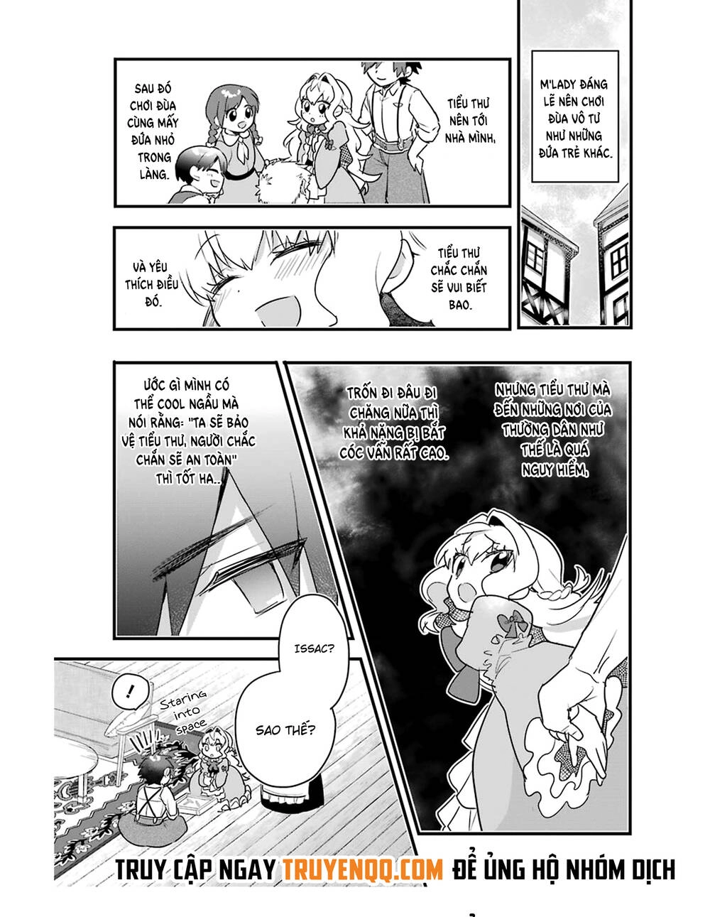 Otome Game No Mobu Desura Naindaga Chapter 3 - 27