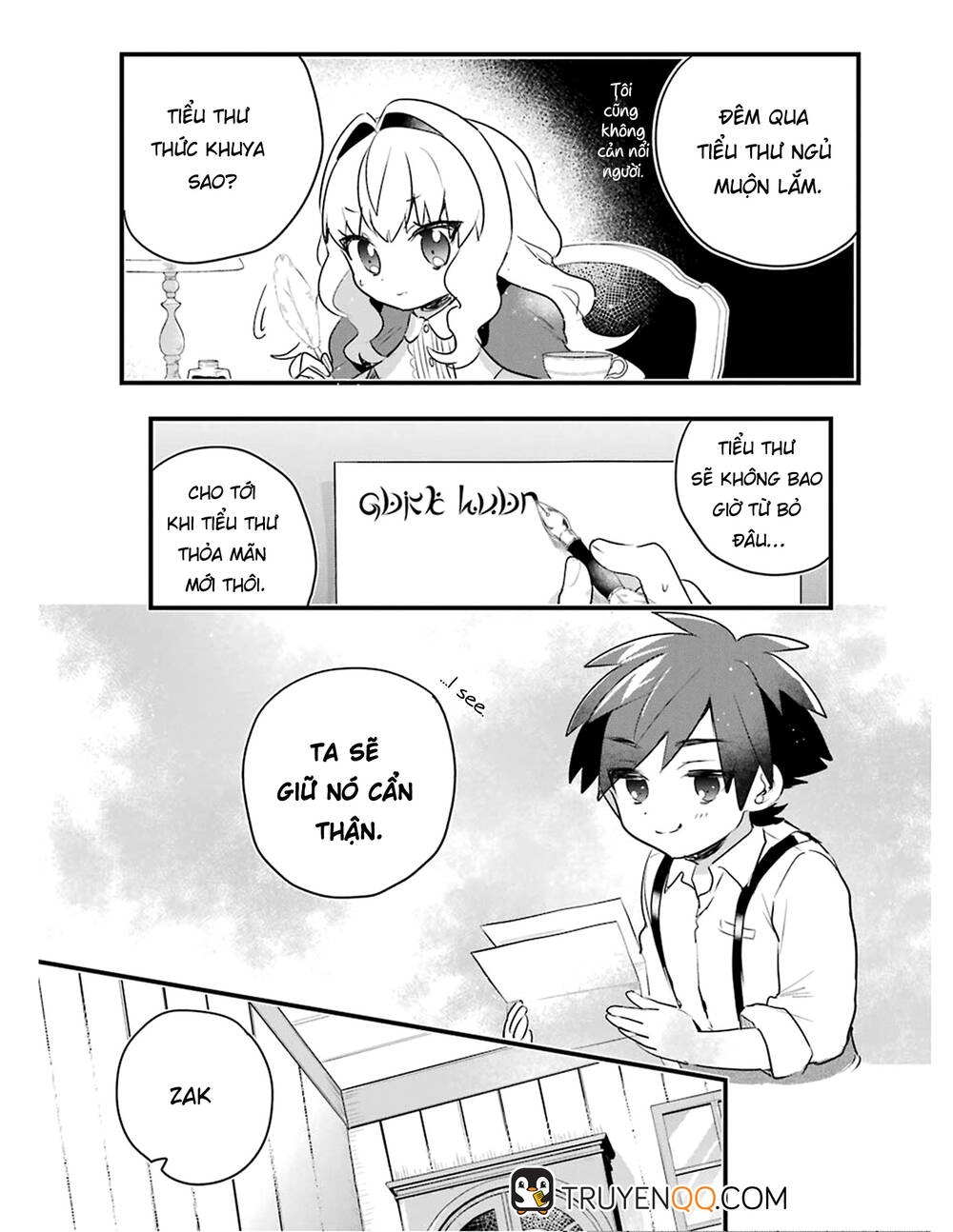 Otome Game No Mobu Desura Naindaga Chapter 3 - 35