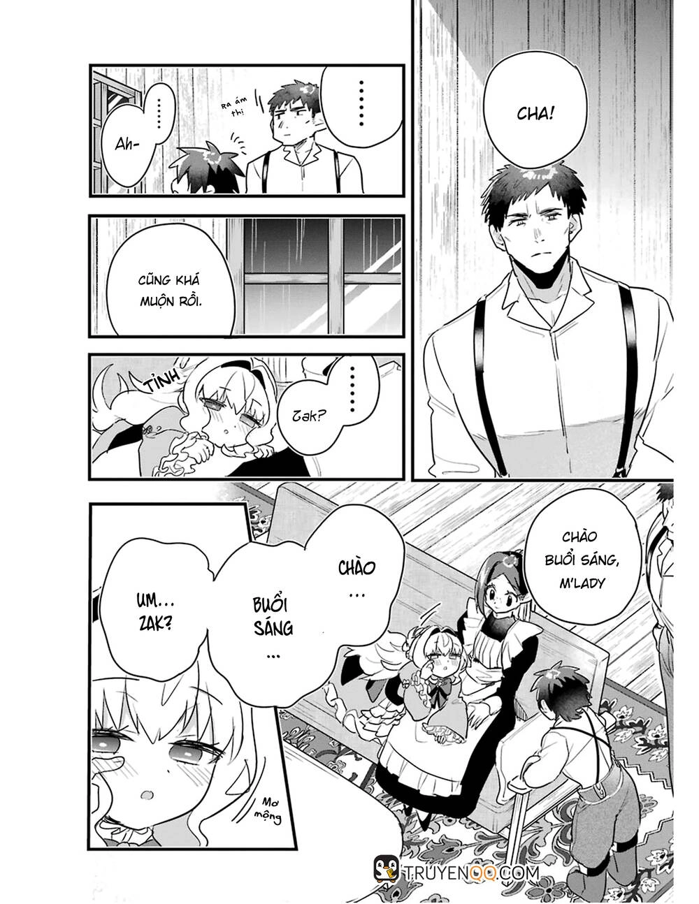 Otome Game No Mobu Desura Naindaga Chapter 3 - 36