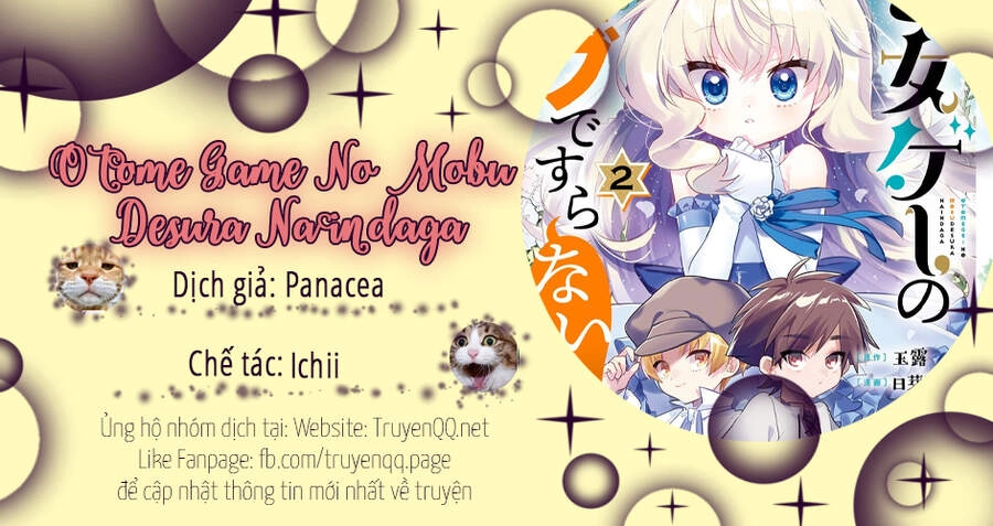 Otome Game No Mobu Desura Naindaga Chapter 4 - 1