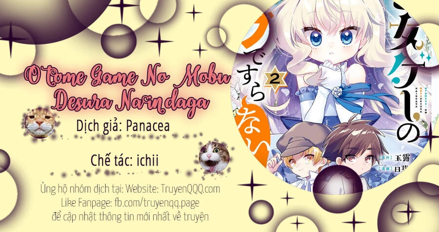 Otome Game No Mobu Desura Naindaga Chapter 5 - 1
