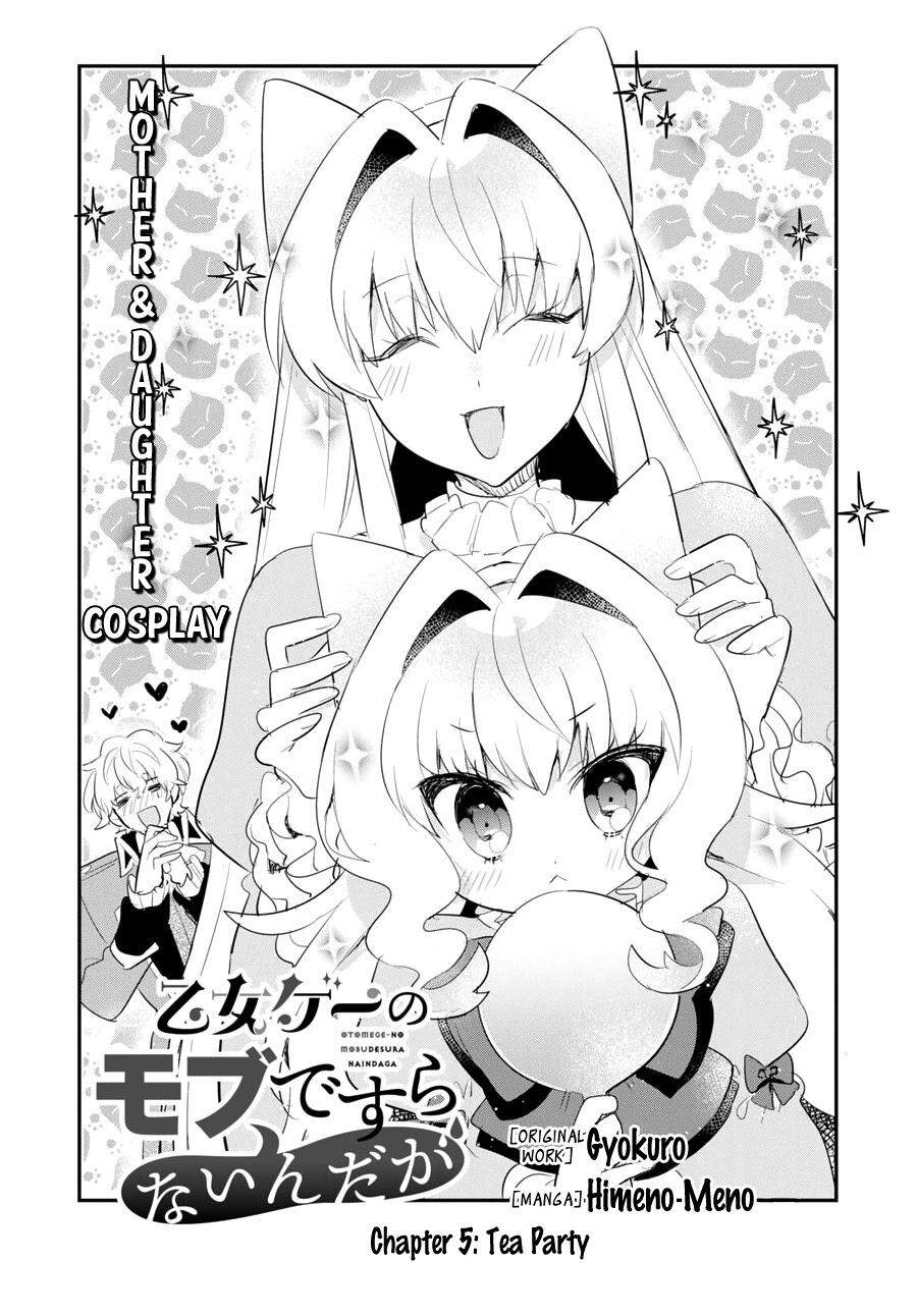 Otome Game No Mobu Desura Naindaga Chapter 5 - 3