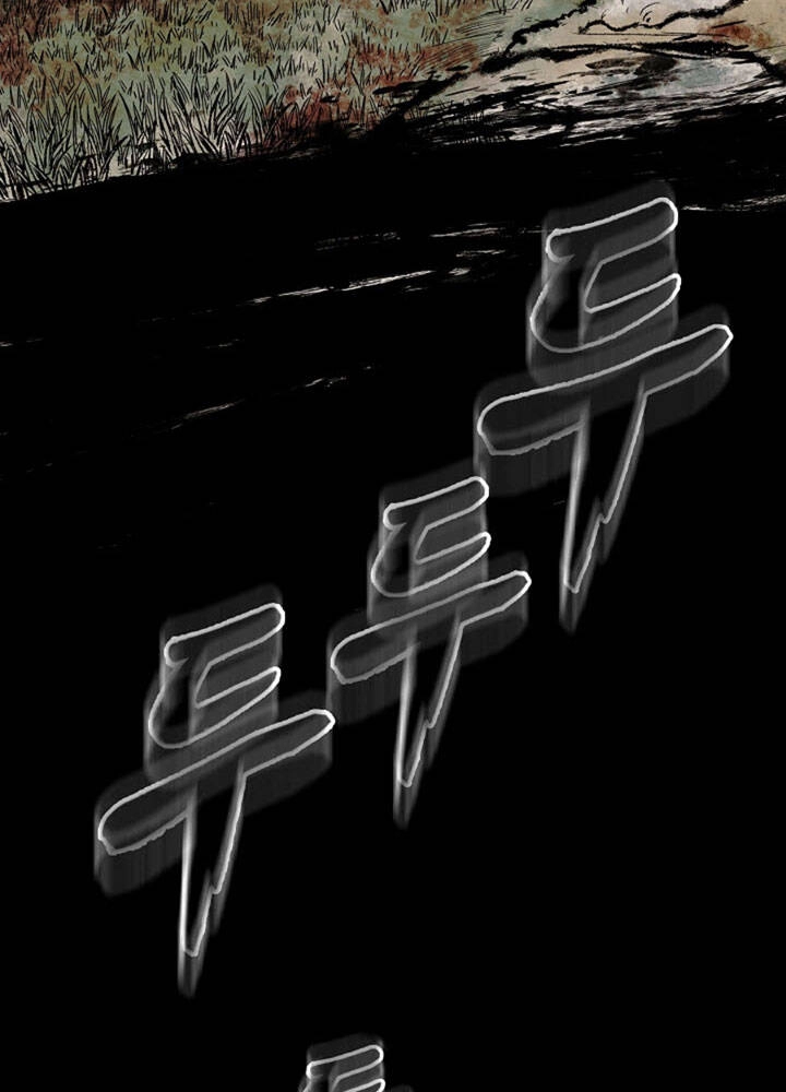 Quán Trọ Phong Ba Chapter 1 - 8