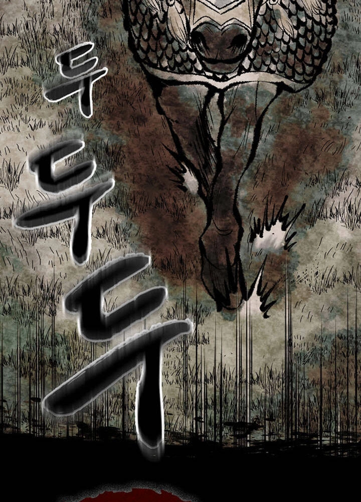 Quán Trọ Phong Ba Chapter 1 - 19