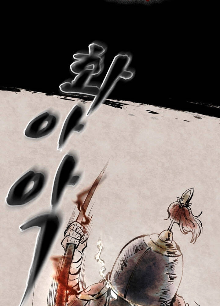 Quán Trọ Phong Ba Chapter 1 - 24