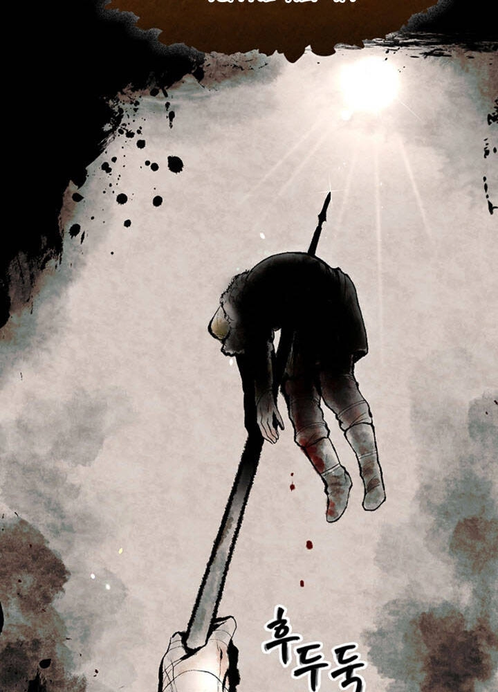 Quán Trọ Phong Ba Chapter 1 - 44