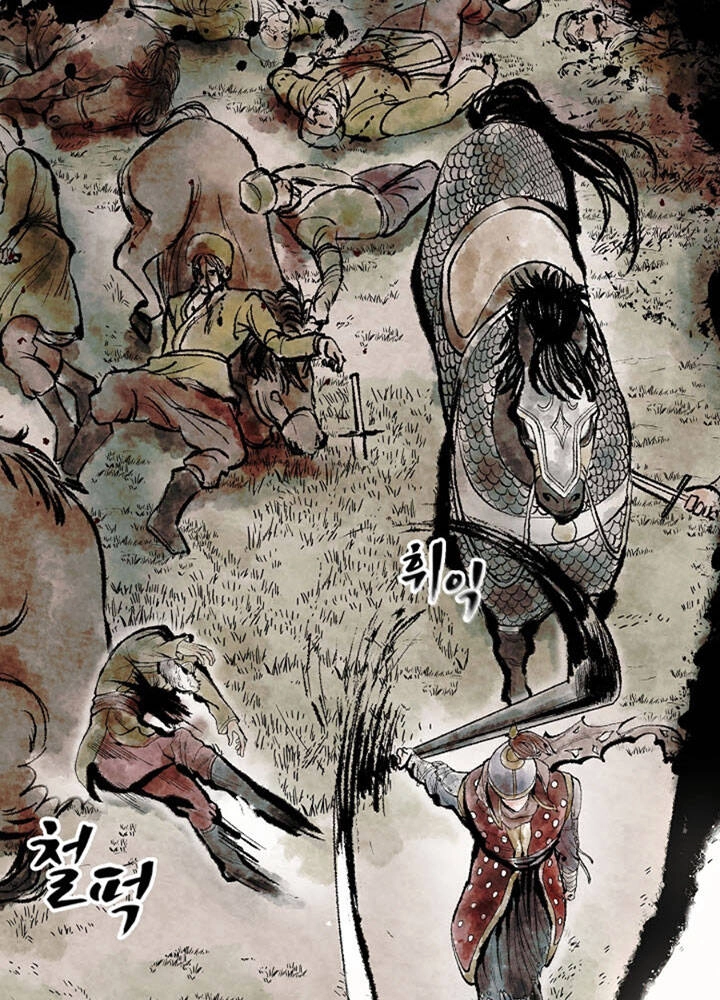 Quán Trọ Phong Ba Chapter 1 - 46