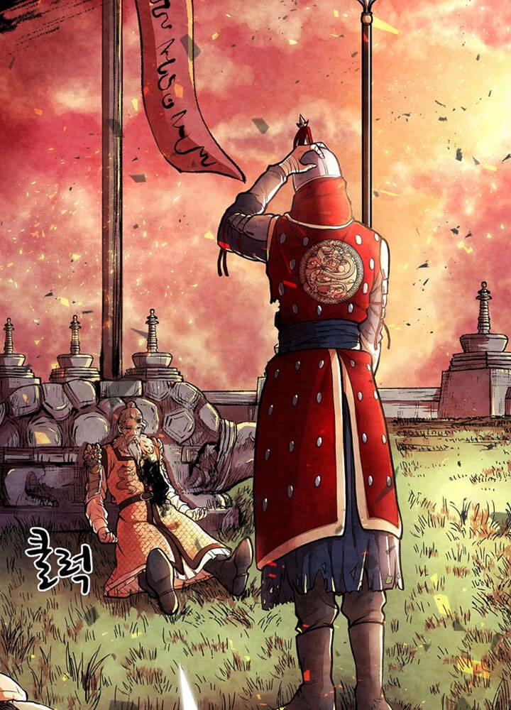 Quán Trọ Phong Ba Chapter 1 - 51