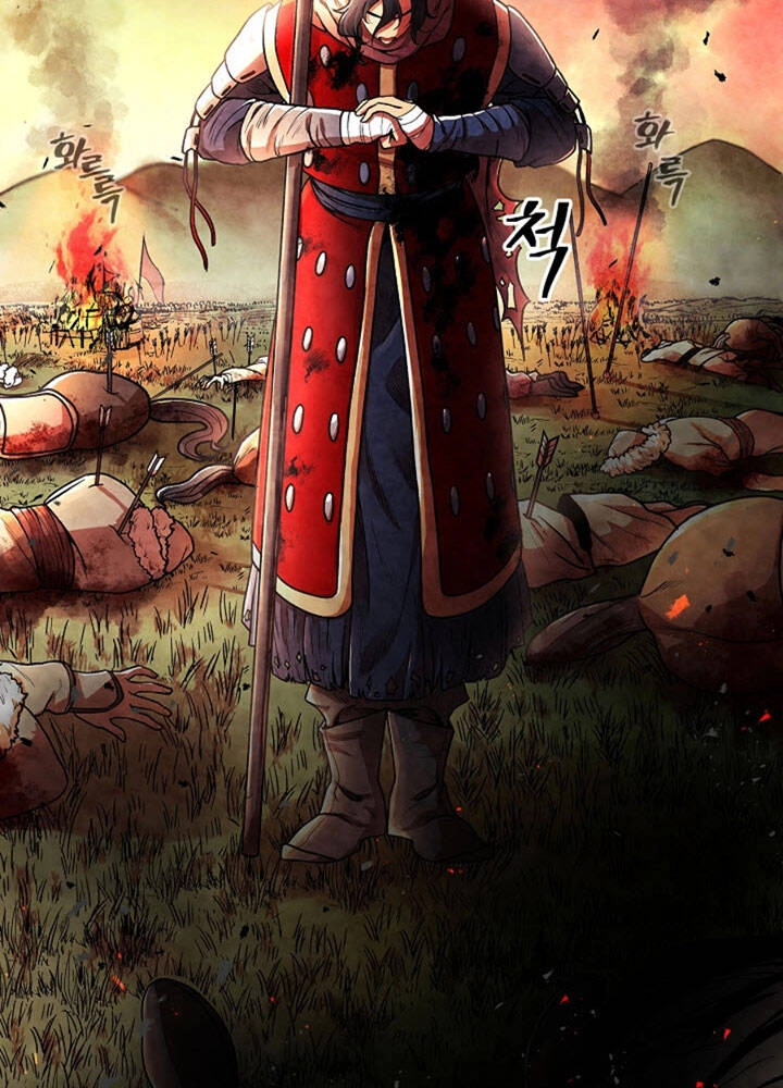 Quán Trọ Phong Ba Chapter 1 - 83