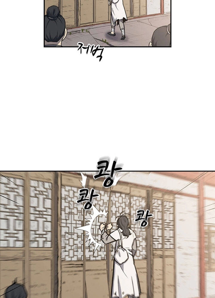 Quán Trọ Phong Ba Chapter 1 - 101