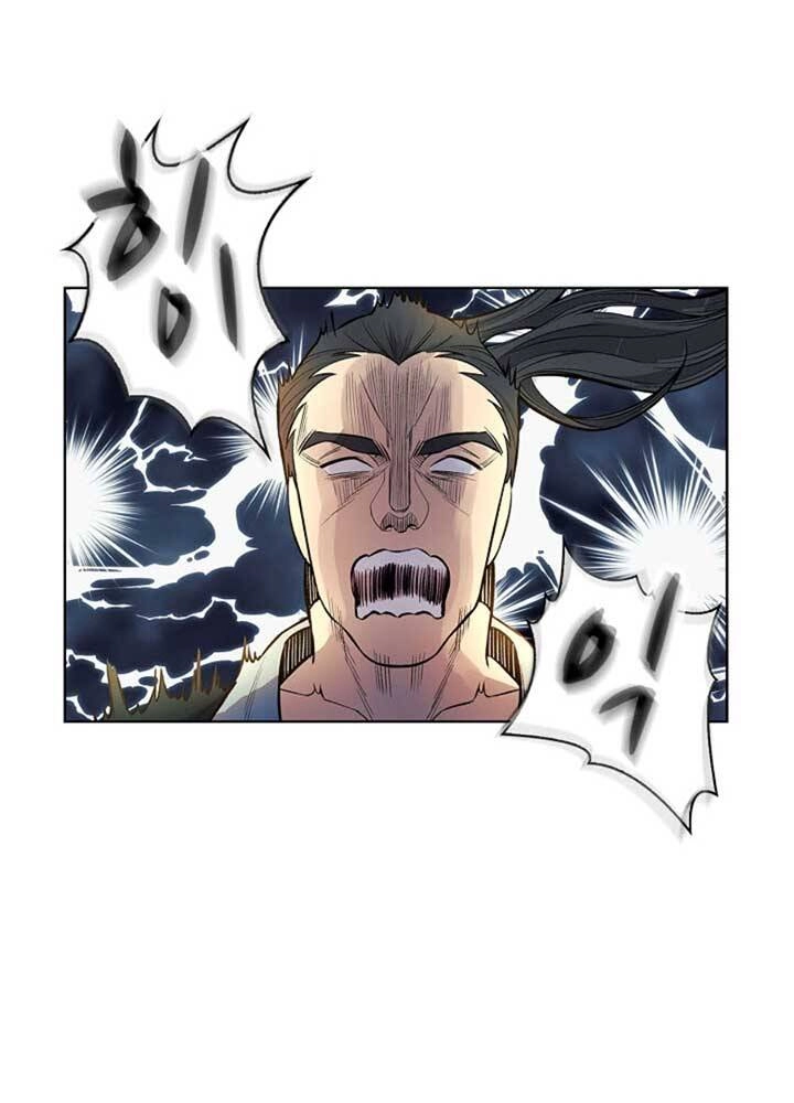 Quán Trọ Phong Ba Chapter 2 - 90