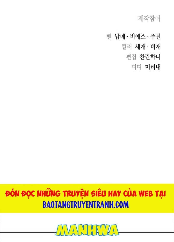 Quán Trọ Phong Ba Chapter 2 - 106