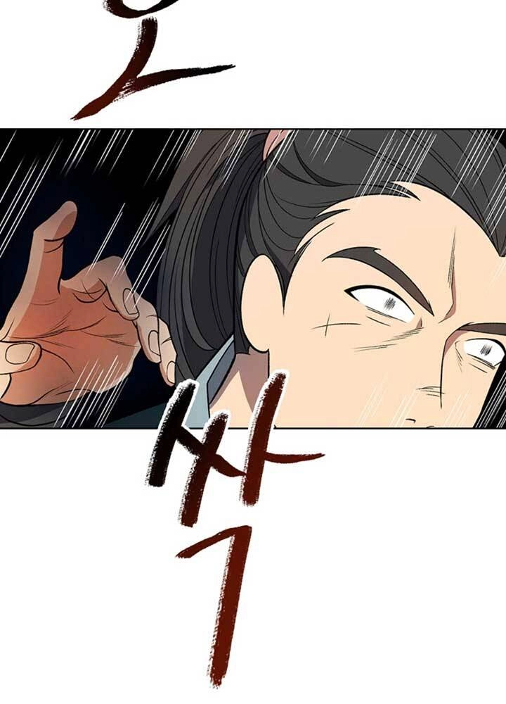 Quán Trọ Phong Ba Chapter 3 - 63