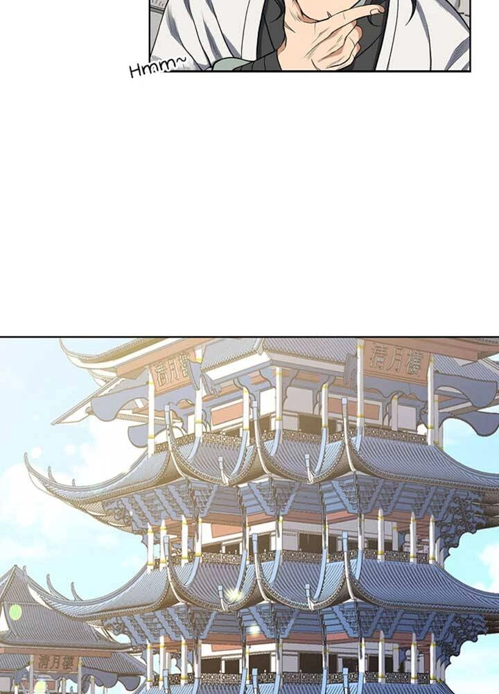 Quán Trọ Phong Ba Chapter 3 - 83