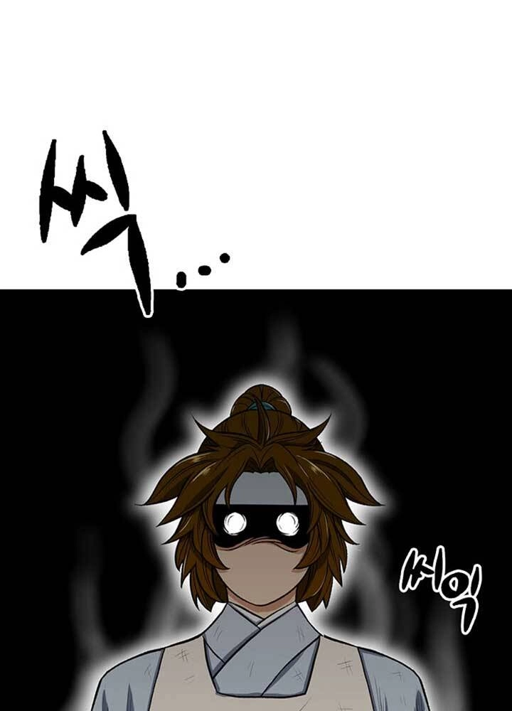 Quán Trọ Phong Ba Chapter 3 - 100