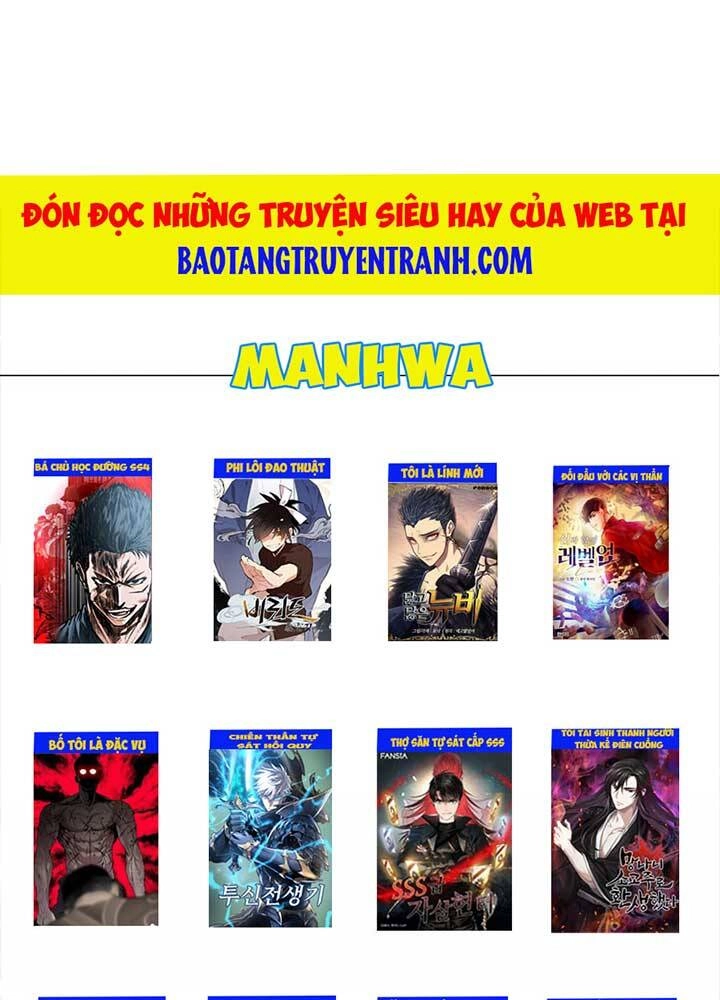 Quán Trọ Phong Ba Chapter 3 - 108