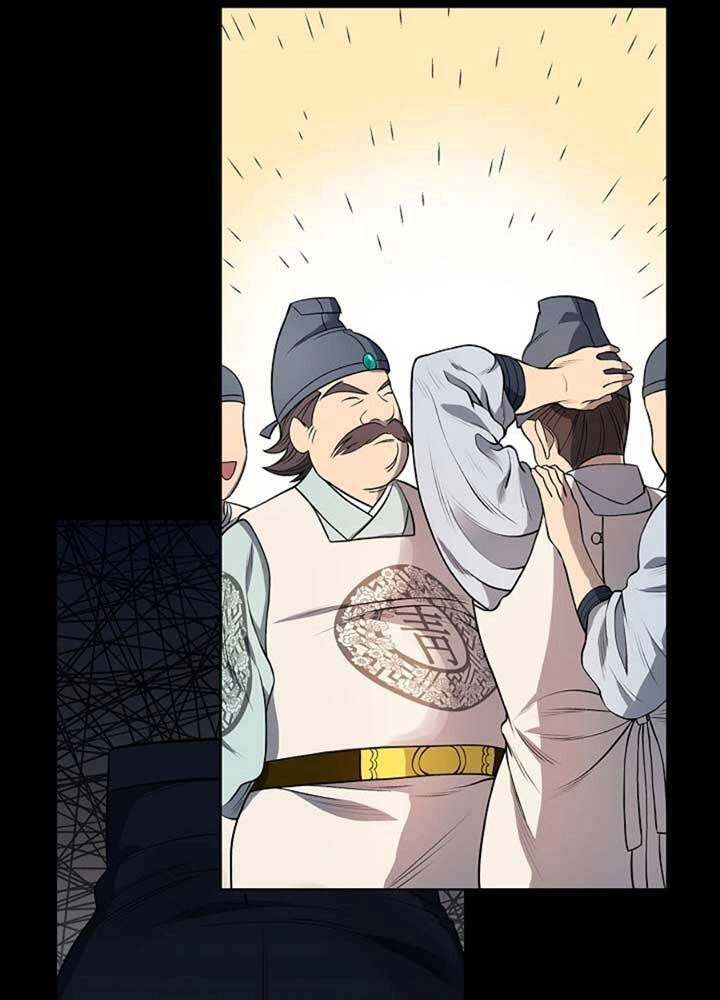 Quán Trọ Phong Ba Chapter 4 - 51