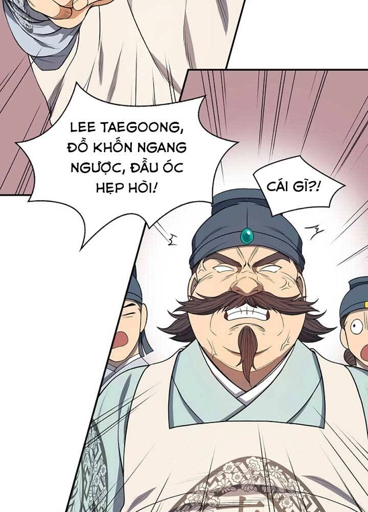 Quán Trọ Phong Ba Chapter 4 - 58