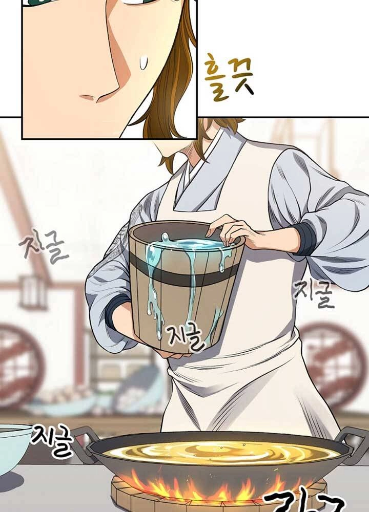 Quán Trọ Phong Ba Chapter 4 - 83