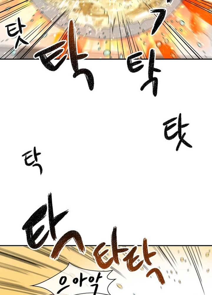 Quán Trọ Phong Ba Chapter 4 - 94