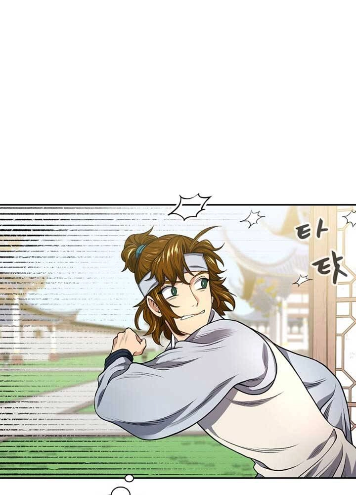 Quán Trọ Phong Ba Chapter 4 - 101