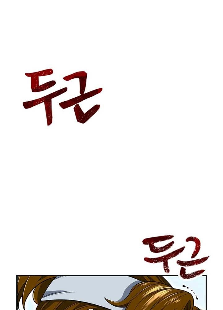 Quán Trọ Phong Ba Chapter 5 - 49