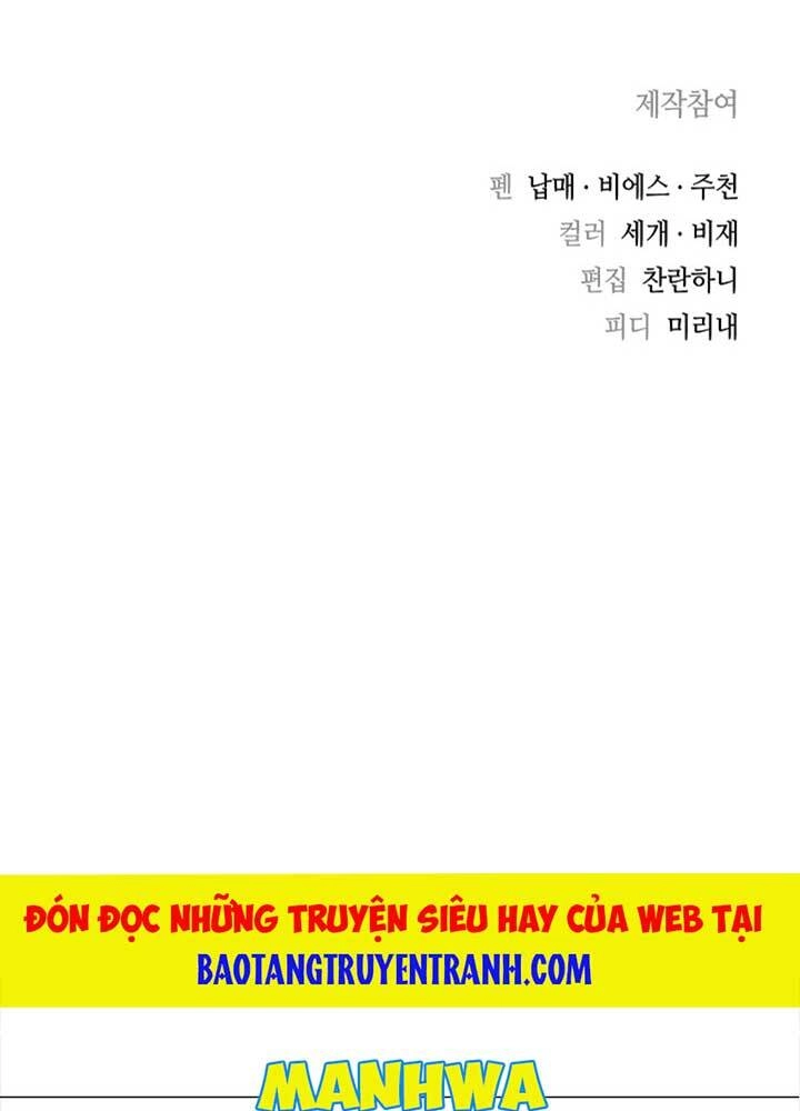 Quán Trọ Phong Ba Chapter 5 - 106