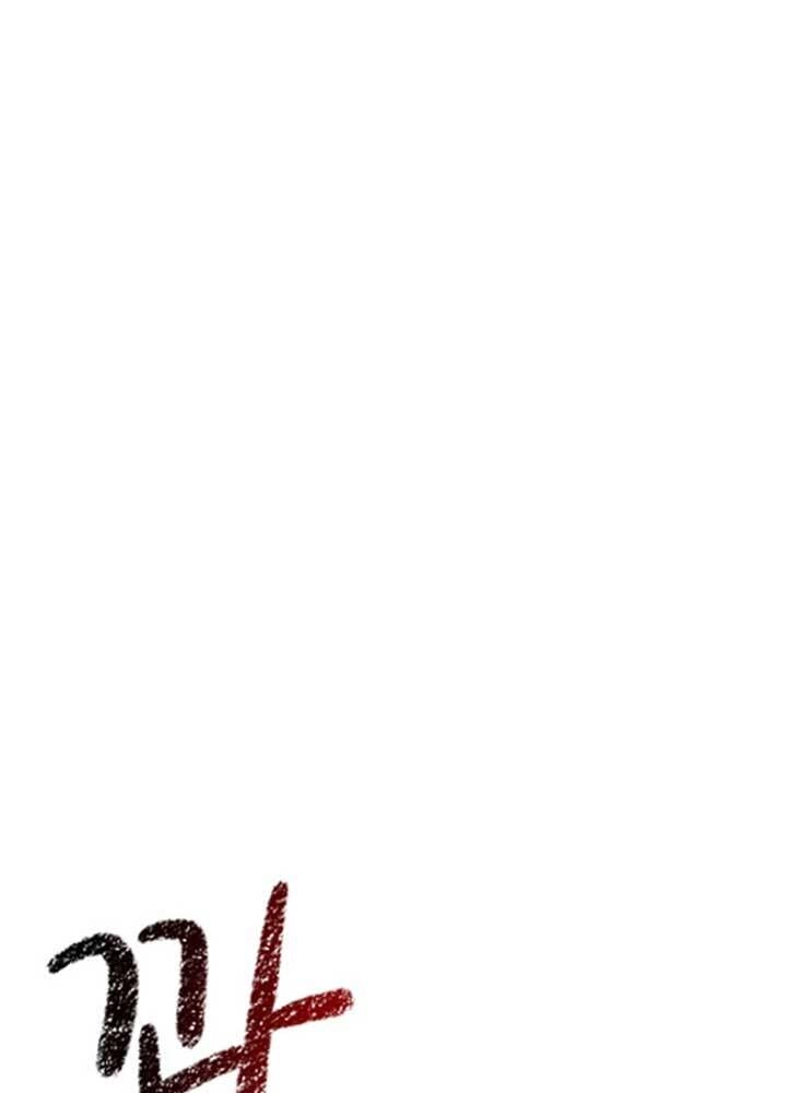 Quán Trọ Phong Ba Chapter 6 - 67