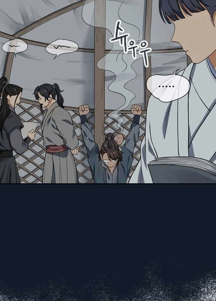 Quán Trọ Phong Ba Chapter 6 - 88